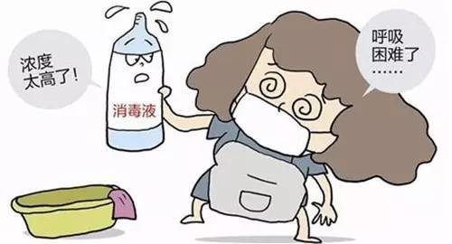這六個生活小常識，只有1%的人知道