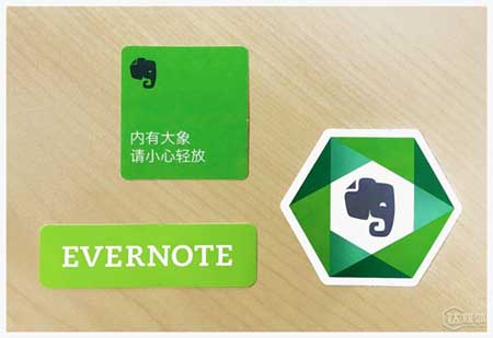 Evernote傷了無數(shù)用戶的心，免費增值模式為何失效了？
