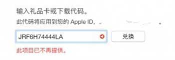 蘋果啟動(dòng) iOS 10 和 macOS Sierra 的 Public Beta推送