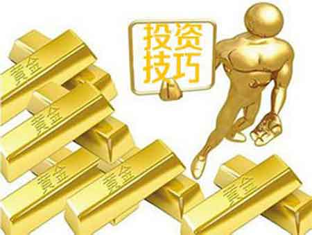 三大主因左右黃金走勢 避險(xiǎn)保值得注意節(jié)點(diǎn)