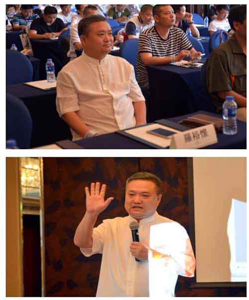 德國(guó)旭格百明門窗中國(guó)高峰論壇于廣州召開