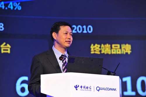 中國電信：實現(xiàn)4G用戶占比達到80% 將取消漫游費