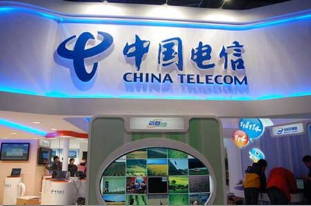 中國(guó)電信800M頻段的CDMA網(wǎng)絡(luò)或?qū)⑼Ｖ狗?wù)