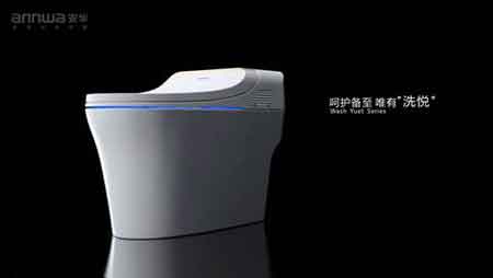 安華衛(wèi)?。汉亲o(hù)備至 唯有洗悅