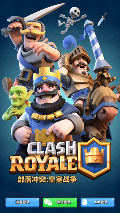 騰訊剛收購(gòu)?fù)甑腟upercell新游收入?yún)s下滑