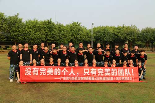 熱烈祝賀：瑞馬壁掛爐再創(chuàng)佳績(jī) 榮膺“中國(guó)十大壁掛爐品牌”