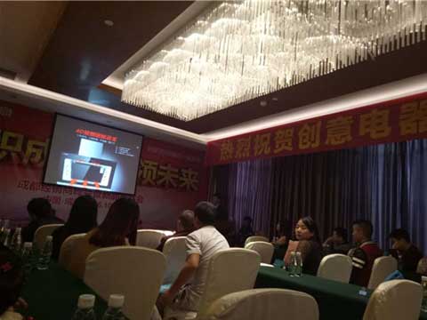 熱烈祝賀創(chuàng)意成都經銷商峰會暨新品鑒賞會圓滿落幕