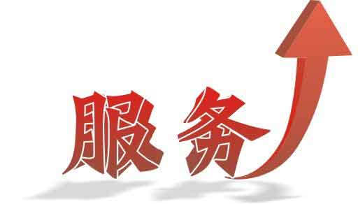 價(jià)格優(yōu)勢(shì)成過去 中國(guó)燈飾品牌從服務(wù)入手方為上策