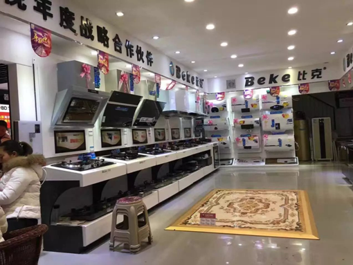 精品戰(zhàn)略，中國制造業(yè)成長的出路