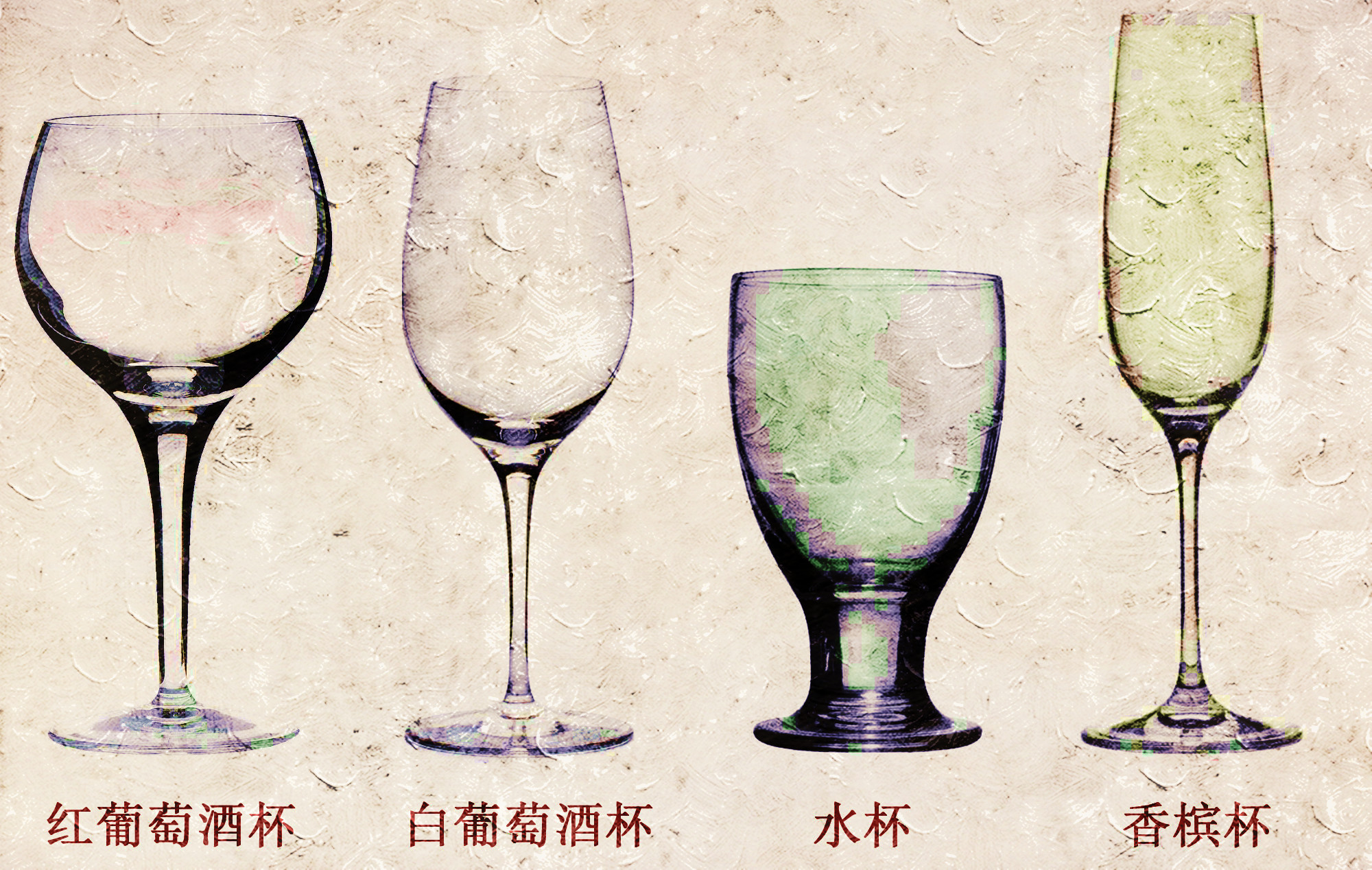 餐桌上的情商 | 西式餐桌禮儀你知多少？