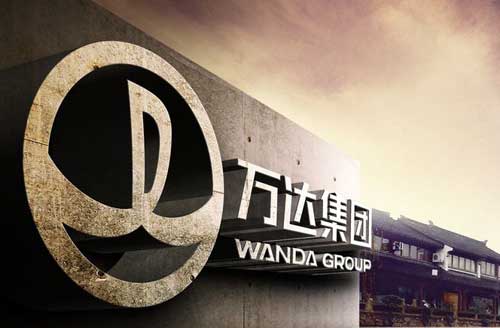 萬(wàn)達(dá)電商5年換了3任CEO，實(shí)體商業(yè)+互聯(lián)網(wǎng)仍待破局