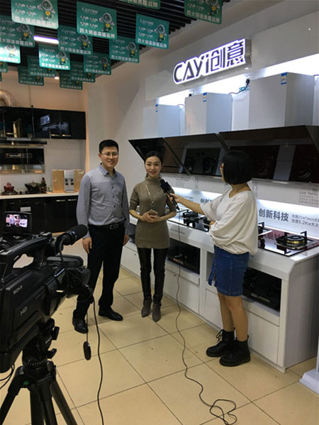 創(chuàng)意電器重慶代理：品質(zhì)是根本，創(chuàng)新是靈魂