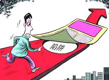創(chuàng)業(yè)者加盟廚衛(wèi)行業(yè)要長心眼！