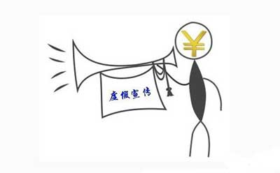 板材市場夸大宣傳、以次充好現(xiàn)象頻頻發(fā)生