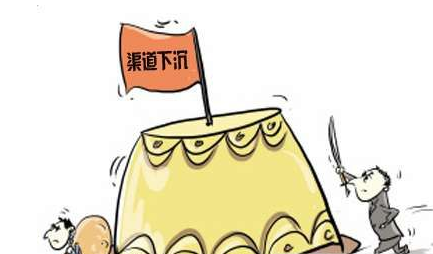 渠道下沉 小家電經(jīng)銷商怎樣應對？