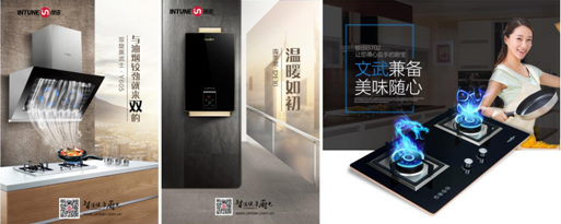 “銀”領(lǐng)未來，攜手共贏  ——銀田G20財(cái)富盛宴盛大召開