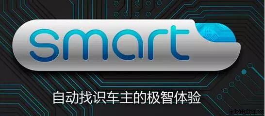 雅迪推出智慧版，擊中了誰的痛點(diǎn)