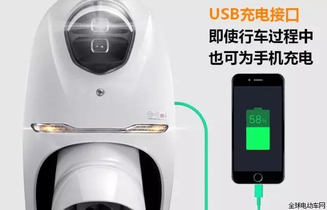 雅迪推出智慧版，擊中了誰的痛點(diǎn)