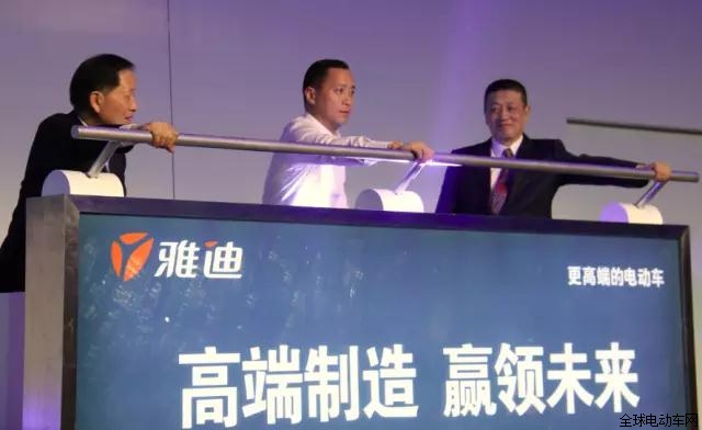 雅迪推出智慧版，擊中了誰的痛點(diǎn)