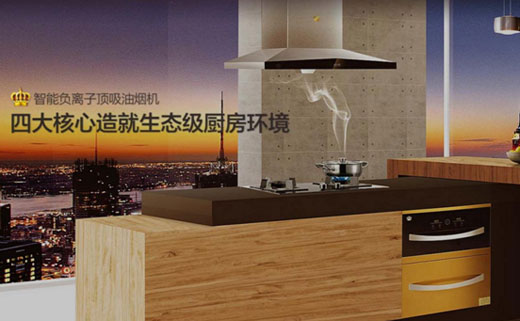 閃耀全球：皇冠廚衛(wèi)不張揚(yáng)，自鋒芒