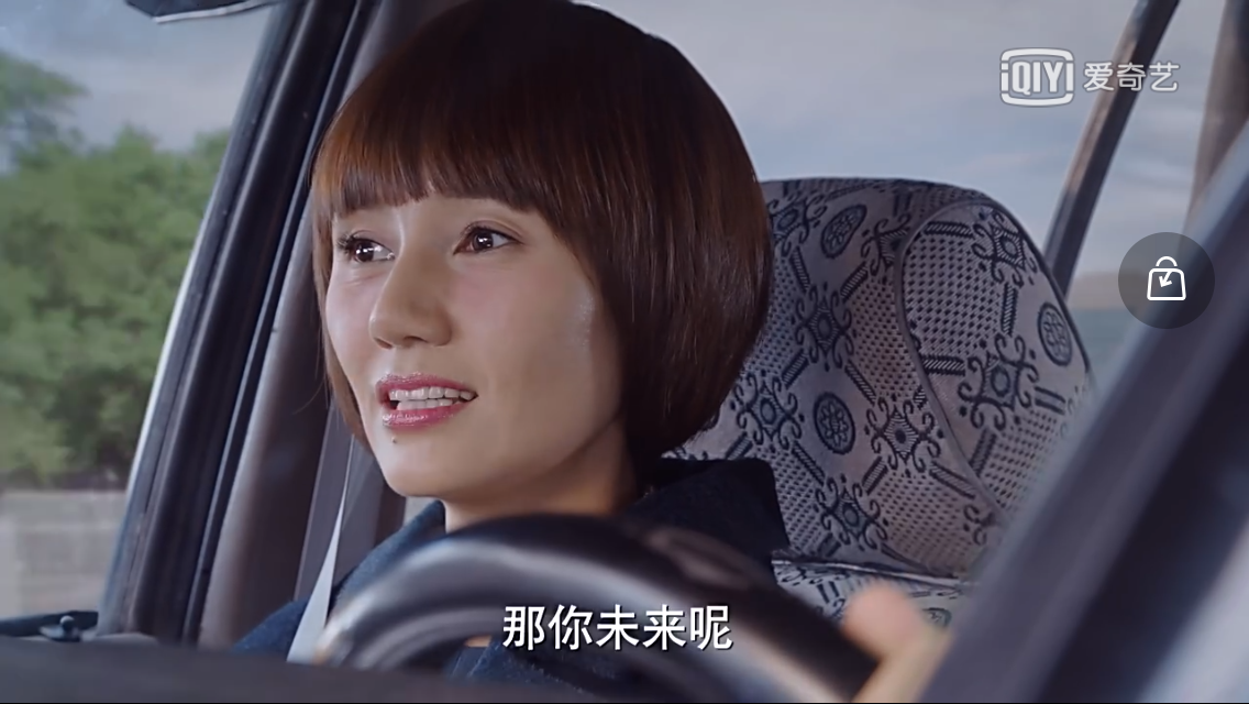 《我的前半生》：誰動了我們的職場幸福？