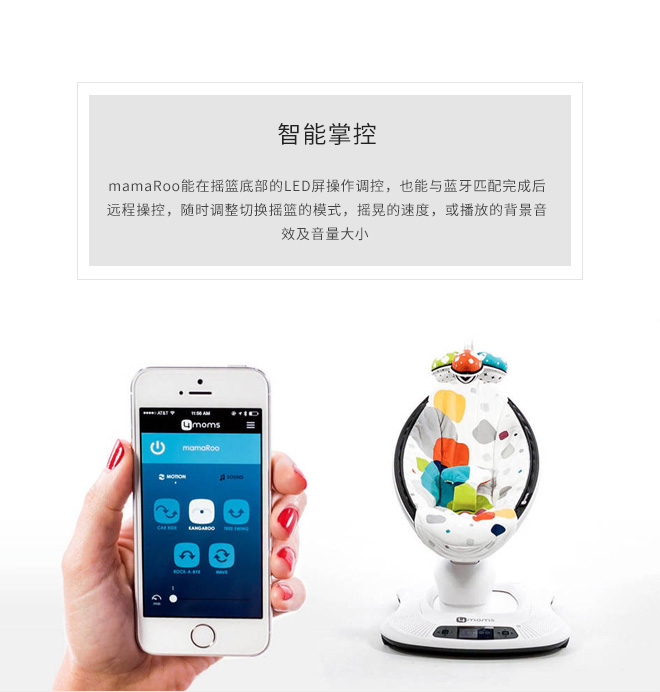 創(chuàng)意小家電，讓每個媽媽都能安心帶娃