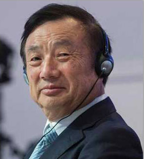 任正非：華為不做公共人工智能產(chǎn)品，不做小商品