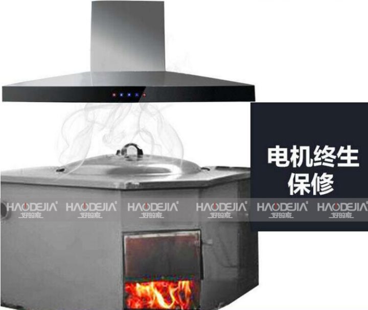 好的家T型油煙機(jī)，掌控廚房無煙新境界