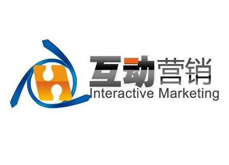 成功的油墨企業(yè)教你怎樣玩轉(zhuǎn)互動(dòng)營(yíng)銷