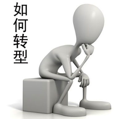 木門(mén)行業(yè)要轉(zhuǎn)型 但問(wèn)題是往哪轉(zhuǎn)?