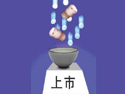 木門上市企業(yè)利弊共存，先做好整體規(guī)劃是關鍵!