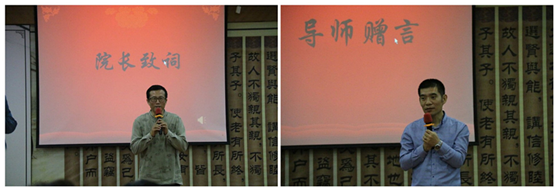 提升心性 拓展經(jīng)營(yíng)——銀田廚電財(cái)富大道專(zhuān)場(chǎng)報(bào)道