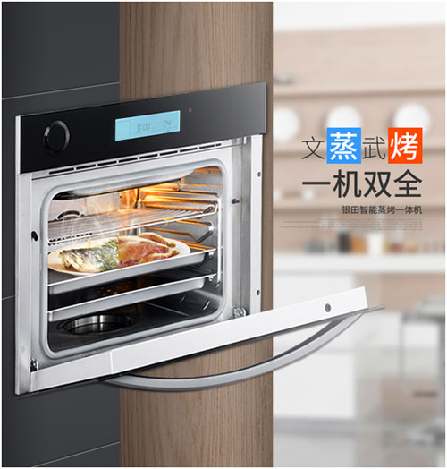 感恩節(jié)，與銀田一同在寒冷中尋找一點(diǎn)溫度