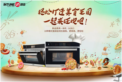 感恩節(jié)，與銀田一同在寒冷中尋找一點(diǎn)溫度