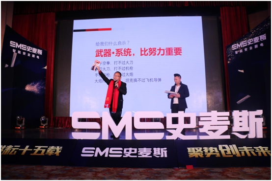全網(wǎng)壟斷宣傳品牌 史麥斯電器新品強(qiáng)勢來襲