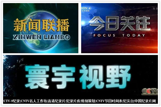 2018年金意陶更堅定品牌化發(fā)展路線，品牌戰(zhàn)略再度升級