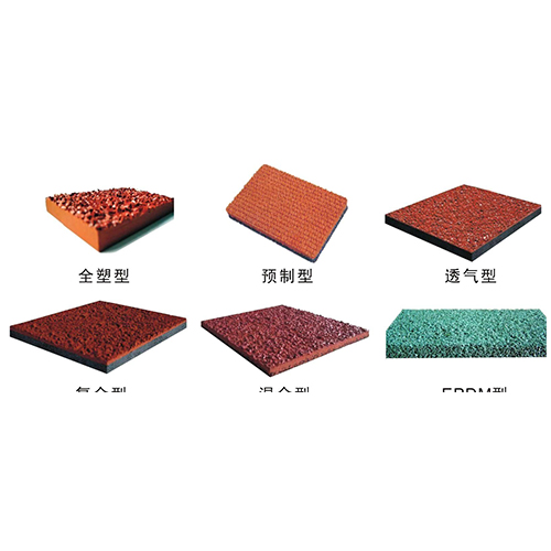 塑膠跑道在破損之后該如何修復(fù)呢？