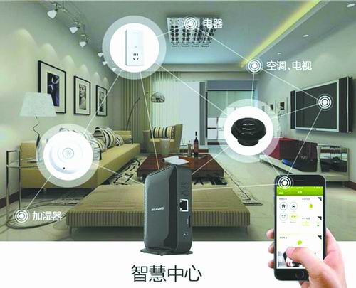 擁有人工智能“基因”的智能家居，其安全性是否可靠?