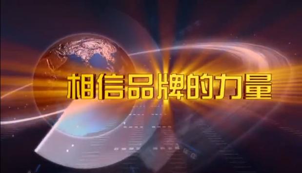 永匯物云水機實乃顛覆傳統概念的一大科研巨作！