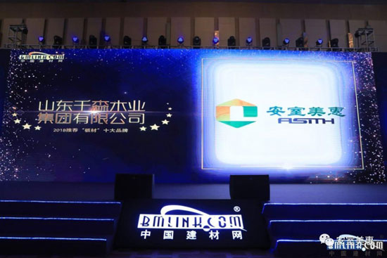 安室美惠板材，等待你發(fā)現(xiàn)的美
