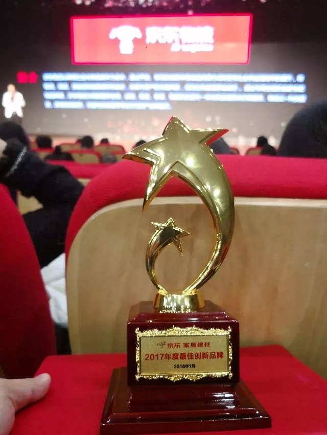 喜訊！晾霸榮獲京東家具建材2017年度最佳創(chuàng)新品牌