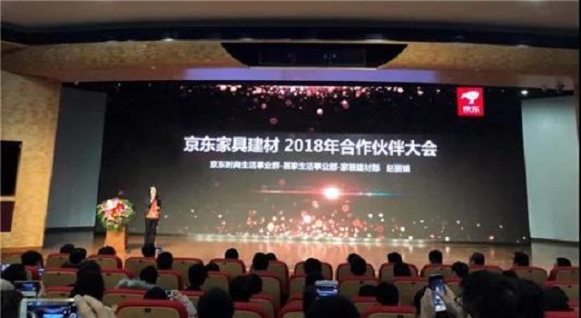 喜訊！晾霸榮獲京東家具建材2017年度最佳創(chuàng)新品牌
