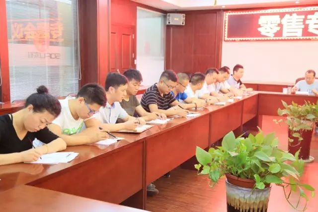 聚焦品質(zhì)，提升服務(wù)|索福門業(yè)服務(wù)提升專題會順利召開