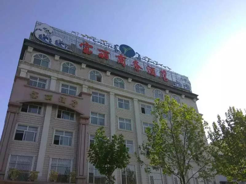 林德漆山西太原再創(chuàng)佳績 寶麗商務(wù)酒店工程進(jìn)行時(shí)
