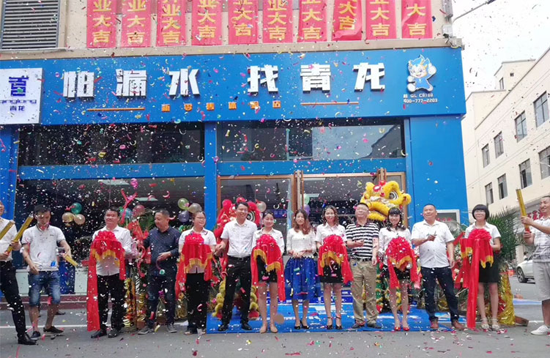 青龍家裝防水一日連開兩店，體驗(yàn)店達(dá)140家