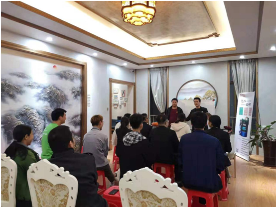 奮力前行 決戰(zhàn)年關(guān) 君匠世家藝術(shù)壁材月度總結(jié)大會(huì)