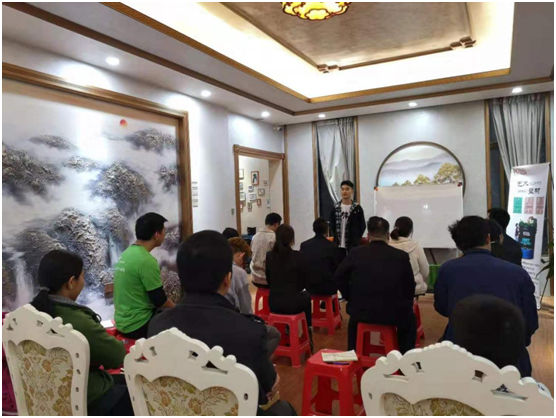 奮力前行 決戰(zhàn)年關(guān) 君匠世家藝術(shù)壁材月度總結(jié)大會(huì)