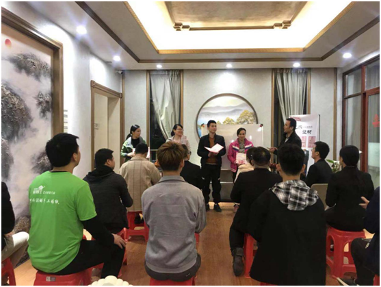 奮力前行 決戰(zhàn)年關(guān) 君匠世家藝術(shù)壁材月度總結(jié)大會(huì)