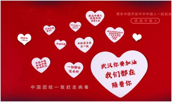 西婭圖品牌：獻(xiàn)企業(yè)愛(ài)心，盡社會(huì)責(zé)任