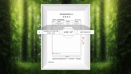 華洲木業(yè)新品——維他康氧板應(yīng)“疫”來襲，打造森態(tài)生活